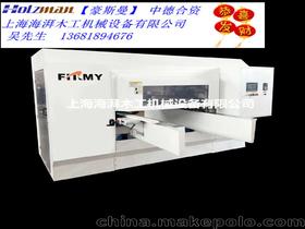 木工雙端鋸供應商,價格,木工雙端鋸批發市場